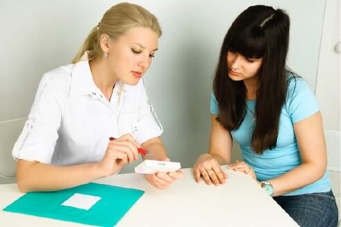 меры засцярогі падчас лячэння